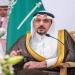 أمير
      القصيم
      يدشّن
      مشاريع
      تنموية
      وصحية
      بتكلفة
      تتجاوز
      200
      مليون
      ريال