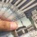 "سدكو
      متعدد
      الأصول"
      يعلن
      توزيع
      8.7
      مليون
      ريال
      على
      مالكي
      الوحدات