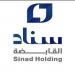 "سناد
      القابضة"
      تتحول
      إلى
      الخسائر
      بقيمة
      3
      ملايين
      ريال
      في
      الربع
      الثاني