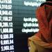 مؤشر
      "تاسي"
      يستهل
      تعاملات
      جلسة
      الخميس
      متراجعاً
      0.21%