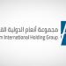 خسائر
      "أنعام
      القابضة"
      تقفز
      إلى
      6.63
      مليون
      ريال
      بالربع
      الثاني
      من
      عام
      2025