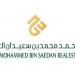 "حمد
      بن
      سعيدان
      العقارية"
      تعتزم
      طرح
      4.24
      مليون
      سهم
      والإدراج
      في
      "نمو"