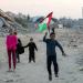 فرنسا
      تعترف
      بدولة
      فلسطين
      رسمياً
      وتدعو
      لإحياء
      حل
      الدولتين