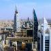 منظمة
      التعاون
      الاقتصادي
      والتنمية
      تتوقع
      نمو
      الاقتصاد
      السعودي
      3.7%
      عام
      2025