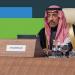 وزير
      الصناعة
      يبحث
      في
      الصين
      توسيع
      الشراكة
      الاستراتيجية
      بالصناعة
      والتعدين