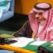 وفد
      سعودي
      برئاسة
      وزير
      الخارجية
      يشارك
      بافتتاح
      أعمال
      الجمعية
      العامة
      للأمم
      المتحدة
