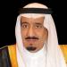 نيابةً عن خادم الحرمين الشريفين.. وزير الاقتصاد والتخطيط يشارك غدًا في القمة الأولى للاقتصاد العالمي المستدام والشامل والمرن بنيويورك