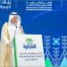 أمير
      الشرقية
      يُدشن
      ويضع
      حجر
      أساس
      122
      مشروعًا
      بيئيًا
      ومائيًا
      بـ
      28.8
      مليار
      ريال