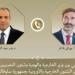 وزير الخارجية يؤكد أهمية ضمان استدامة وقف إطلاق النار فى غزة