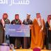 جامعة الملك عبدالعزيز تختتم هاكاثون النمذجة بالشراكة مع وزارة النقل