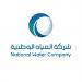 المياه الوطنية : الانتهاء من تنفيذ مشروع الصرف الصحي في حي الشاطئ 3 بجدة