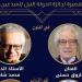 أبرزهم فاروق حسني وممدوح الدماطي للنيل، القوائم القصيرة للمرشحين لجوائز الدولة 2026