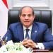 مصر تؤكد دعمها نجاح المباحثات الفنية المرتقبة بين الجانبين الأمريكي والإيراني