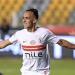 الزمالك يكشف موقفه من مستقبل مهاجمه ناصر منسي