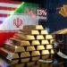 أسعار الذهب في الأردن اليوم السبت 20/ 6/ 2026