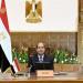 السيسي يوجه بزيادة جودة الخدمات المُقدمة للأطفال
