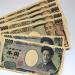 سعر الـ100 ين الياباني مقابل الجنيه في البنك المركزي بختام تعاملات اليوم الأربعاء