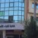 أطباء الأسنان تدين الاعتداء على طبيبة بشبرا الخيمة وتؤكد دعمها الكامل لها