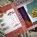 سعر الدولار في بنك السودان المركزي خلال تعاملات اليوم الخميس