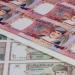 سعر الريال العماني في البنوك المصرية ببداية تعاملات اليوم الخميس