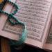 منها الكتاب والفرقان، تعرف على أشهر أسماء القرآن الكريم