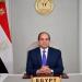 السيسي يشهد استعراض إمكانيات أجهزة الدولة لمجابهة الأزمات والكوارث.. ويؤكد: لدينا القدرة على التعامل مع الأزمات بكفاءة.. دور الدولة لا يقتصر على مواجهة الأزمات بل يمتد إلى الاستشراف وتطوير التقديرات