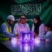 البنك الدولي يشيد بالبيئة التجريبية
للذكاء الاصطناعي في التعليم الرقمي (AI SandboX) بالمملكة