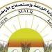 الزراعة: صرف 8 ملايين شيكارة أسمدة للمزارعين وحوكمة رقمية لضبط المنظومة