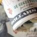 سعر الدولار أمام الجنيه بالبنوك المصرية اليوم 11 - 7 - 2026