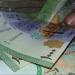 سعر الليرة أمام الدولار في مصرف سوريا المركزي