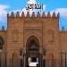 مواقيت الصلاة اليوم الأحد 12 - 7 - 2026 في القاهرة والمحافظات