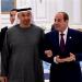 بن زايد لـ السيسي: العلاقات الأخوية والتاريخية تجمع قيادتي وشعبي البلدين