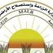 إحالة المخالفين للنيابة العامة، "الزراعة" تضبط مصنعا غير مرخص ومبيدات محظورة وتقاوي مجهولة