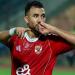 رسميًا، الأهلي يعلن رحيل تريزيجيه