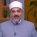 رئيس دينية النواب يحذر من “السيولة الرقمية” وفقدان الذات (فيديو)