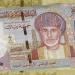 ارتفاع سعر الريال العماني مقابل الجنيه في البنوك المصرية اليوم الخميس