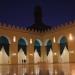 مواقيت الصلاة، موعد أذان العشاء اليوم الجمعة في القاهرة والمحافظات