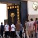 أكاديمية الشرطة تفتح باب القبول لخريجي بكالوريوس التجارة شعبتي المحاسبة والإحصاء