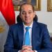 المالية تحدد ضوابط الموازنة العامة للدولة في العام المالي الحالي