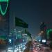 السعودية تتقدم إلى المركز 13 عالمياً في جذب الاستثمار الأجنبي خلال 2025