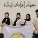 "الوادي الجديد" ضمن أفضل 3 جامعات في المبادرات الطلابية بملتقى "سند"