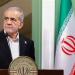 الرئيس الإيراني: لم نقدم أي تنازلات في مذكرة التفاهم والاتفاق لا يخدم واشنطن وحدها