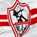 الزمالك: أزمة الرخصة الأفريقية تقترب من الحل واتصالات مكثفة مع إبراهيما نداي