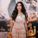 نوران ماجد: فيلم "خلي بالك من نفسك"تجربة استثنائية لأي ممثل