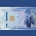 الدولار يسجل 134.25 ليرة للبيع في مصرف سوريا المركزي