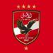 رغم شروط الفريق البترولي، الأهلي يتمسك بضم جناح إنبي في الميركاتو الصيفي