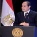 السيسي يؤكد ضرورة تضافر الجهود الدولية لدعم الدول الأفريقية في مواجهة التغيرات المناخية
