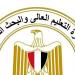 فتح باب التقدم لبرنامج «مشروعي.. بدايتي» لدعم الابتكار وريادة الأعمال