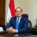 الحكومة تنهي أزمة التشابكات المالية، خبراء: يعزز كفاءة الإنفاق ويطلق طاقات الاقتصاد المصري.. أكبر عملية إصلاح مالي وهيكلي منذ عقود