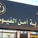 وفاة عاملين في انفجار خزان داخل مصنع ملح بالفيوم